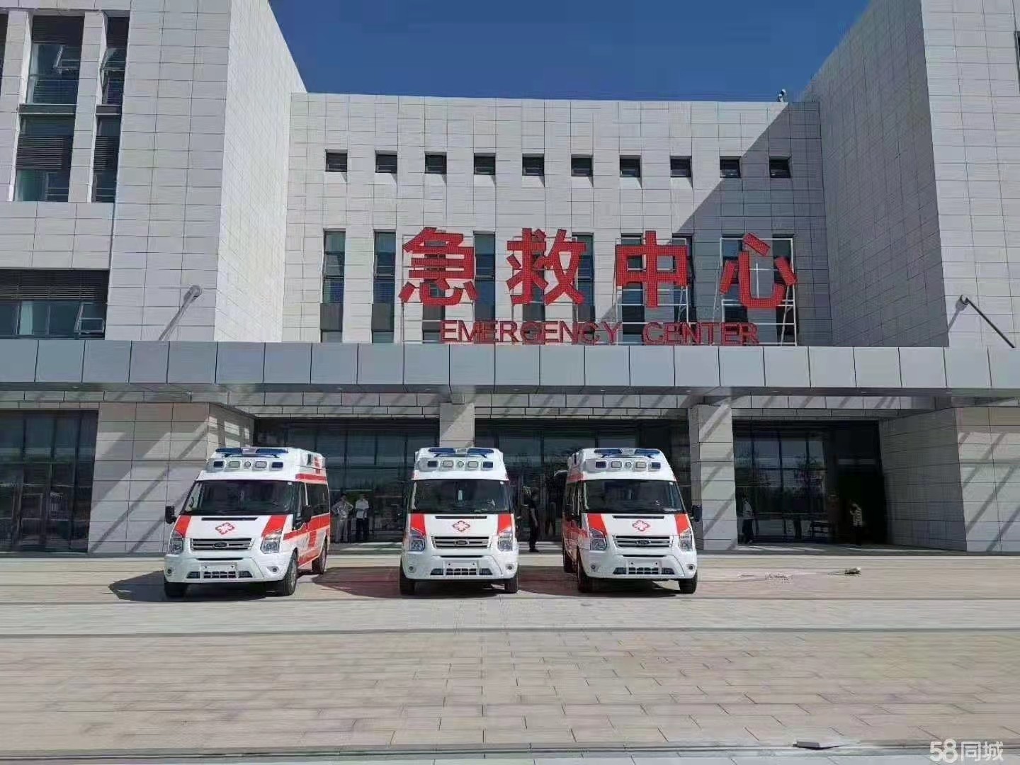 花垣县妇婴监护型护送